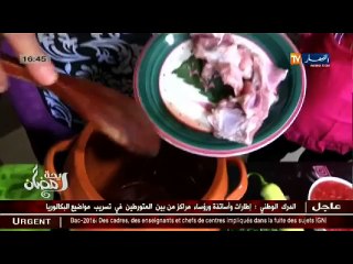 الحلقة الثانية   ريحة رمضان مع عائلة خليلي