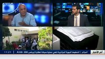 رئيس المنظمة الوطنية لأولياء التلاميذ علي بن زينة يعلق عن الدورة القادمة لامتحانات شهادة البكالوريا