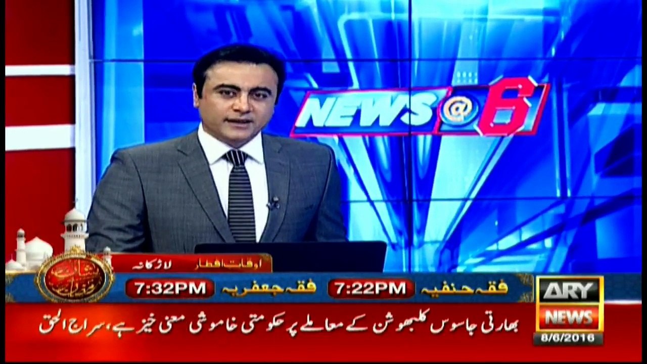 Ramazan makes us feel like helping people, Canadian MP experiences it by fasting