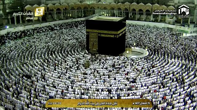 22nd May 2016 Makkah Fajr by Sheikh Juhany