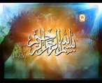 99 Names of Allah from Qtv