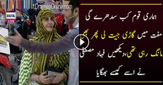 Jeeto Pakistan: Gaari Jeetne K Baad Bhi Maji Umreh Ka Ticket Mangti Rahi