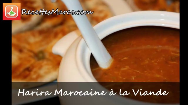 Harira Marocaine à la Viande - Moroccan Harira Soup - الحريرة المغربية