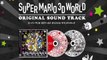 25 Plessie   Super Mario 3D World Original Soundtrack
