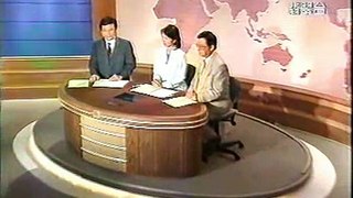 1997年颱風維克托風暴消息(1/10)