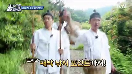 렛츠고 시간탐험대 3.E07.160608 -2