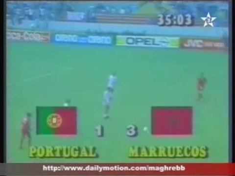 Maroc Mexico86 2part (Portugal Maroc 1986)