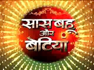 AKSHARA ON BALANCING WHEEL.