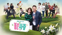 Watch Good Person (S1E28) : Episode 28 Full Episode Online