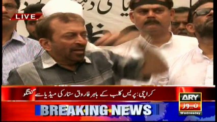 Sattar says his house was besieged to 'terrorize' masses