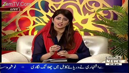 Special Transmission On Waqt News - 8th June 2016