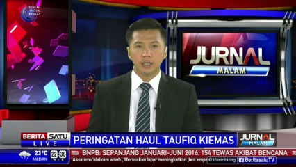 Ahok Mengaku Sering Dimarahi Mendiang Taufiq Kiemas