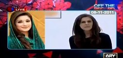 Shahi Syed and Asad Umer's comments on Maryam's contradictory statements