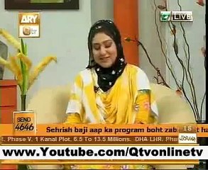 Girl naat beautiful voice