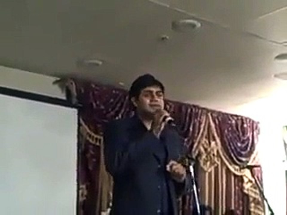 Abrar Ul Haq Leaked Video In Private Party