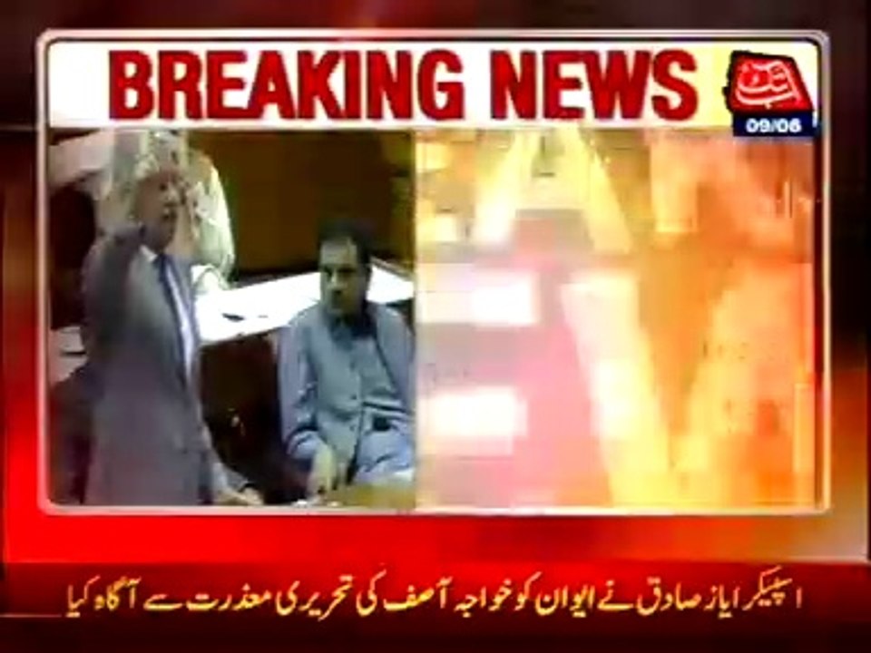 Khawaja Asif apologises to Shireen Mazari over 'tractor trolley' comment
