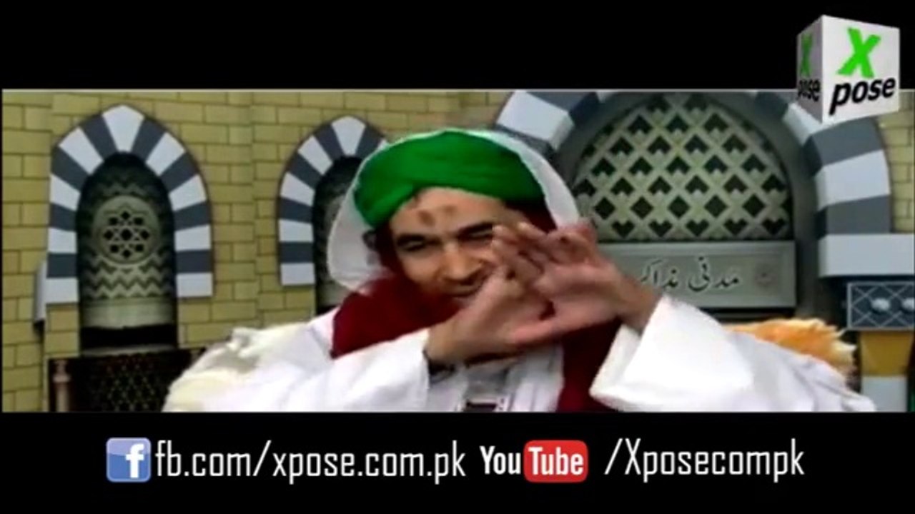 Ilyaas Qadri Message For Aamir Liaqat Hussain