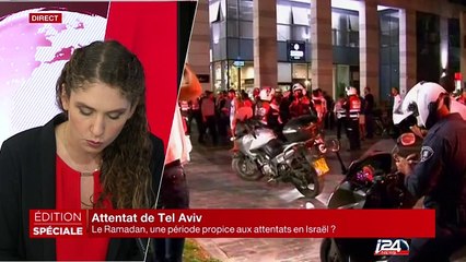 Le Ramadan, une période propice aux attentats en Israël?