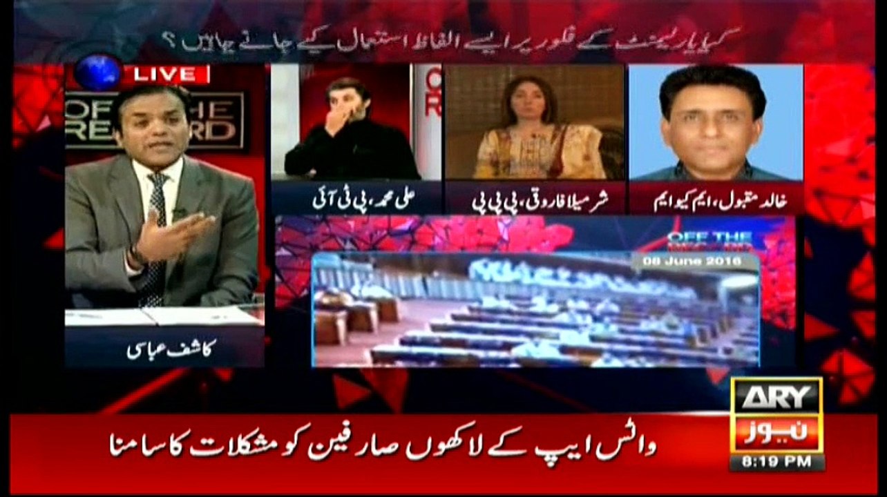 Off The Record 8th June 2016
