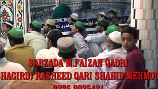 Sahibzada Muhammad Faizan Qadri Latest New Naat's Qalam 2016