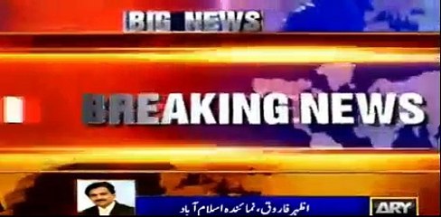 Khwaja Asif Ne Assembly Mein Shireen Mazari Ko Tractor Trolley Keh Diya