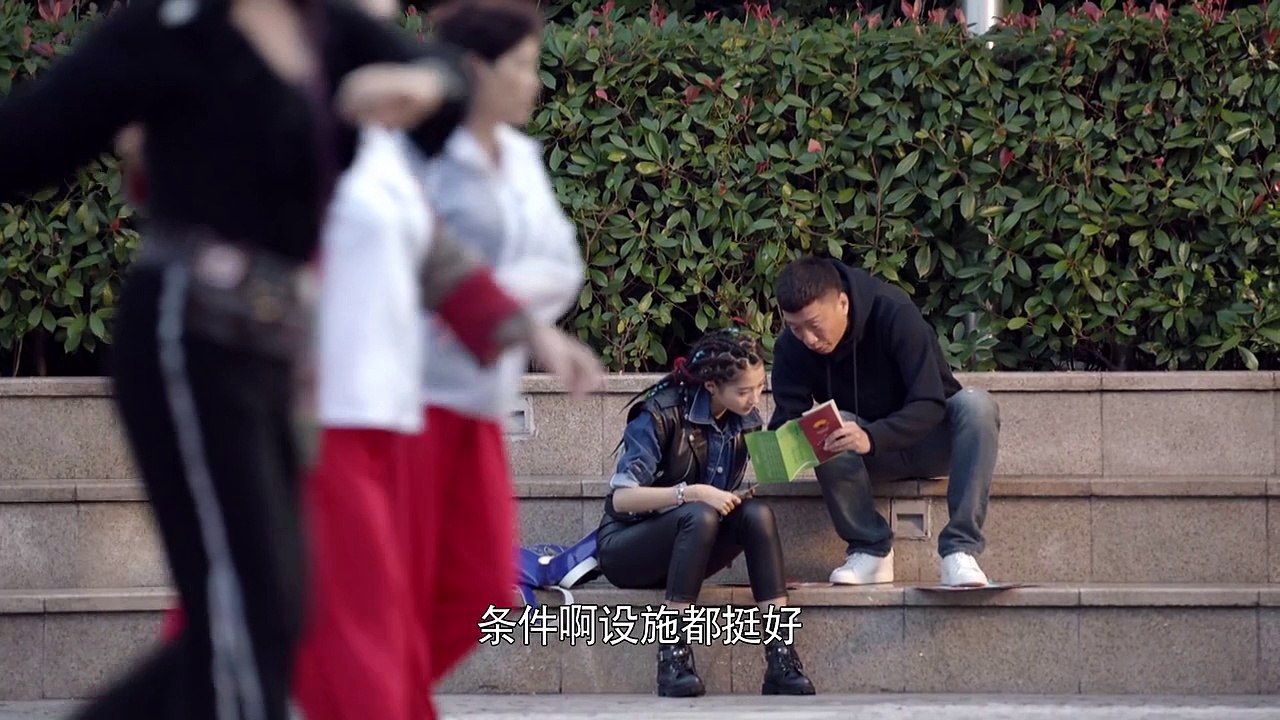 好先生(9) 2016 汉语普通话