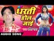 Amit Yadav - Audio Jukebox - Bhojpuri Hot Songs 2016