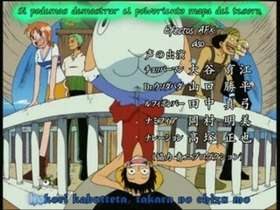 One Piece We Are! (HDTV)