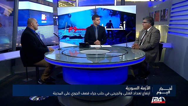 قوات سوريا الديمقراطية تؤكد اقتراب الحسم في منبج وارتفاع أعداد القتلى والجرحى في قصف جوي على حلب