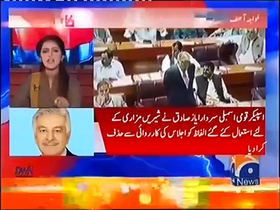 Aesay alfaaz tu bhaand bhi use nahi krtay- Ayesha baksh badly bashing Khawaja Asif & Maryam Nawaz