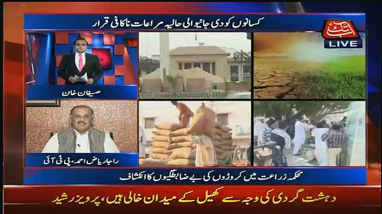 Benaqaab – 8th June 2016