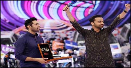 Jeeto Pakistan  - Ramazan special - 8th June 2016