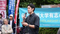 6/5 元山仁士郎さん(SEALDs RYUKYU)スピーチ&コール（10分）
