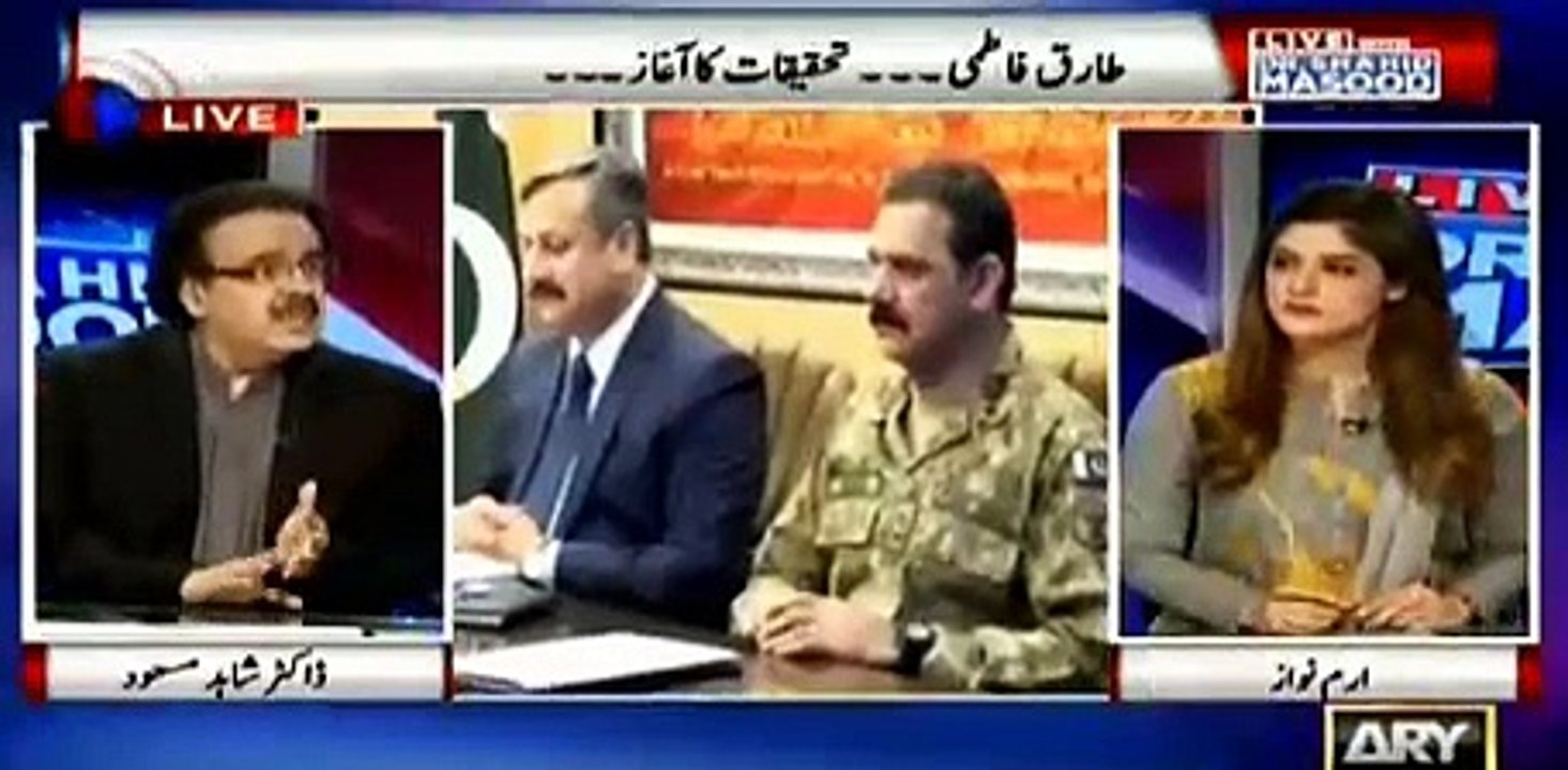 Shaukat Aziz is an entertainer, 122 Musharaf's party members are with current Govt - Dr Shahid Masood