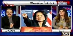 Dr Shahid Masood shares a very interesting incident between Shaukat Aziz and Condoleezza Rice