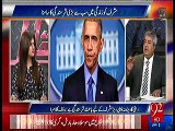 Amir Mateen shares an incident when Musharraf faced big embarassment in USA Hotel