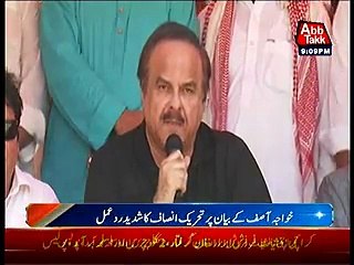 Khawaja Asif ko 25 nahi 100 joote lagane chahye - Asad Umer