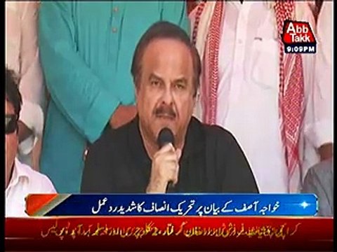 Khawaja Asif ko 25 nahi 100 joote lagane chahye - Asad Umer