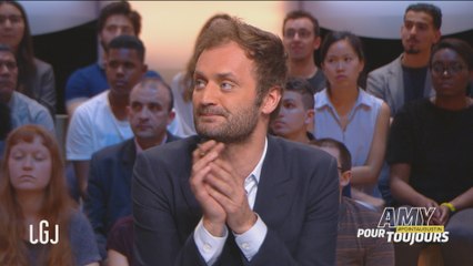 Amy pour toujours - Le point Augustin du 08/06