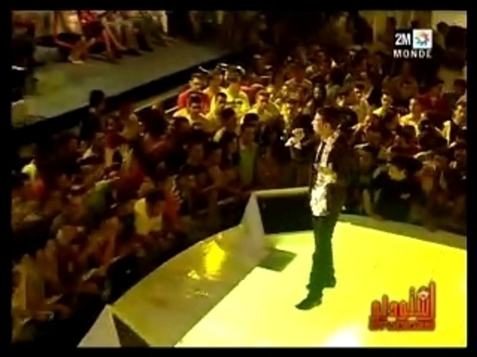 Mohy Eddine Studio2M 2007 Prime3
