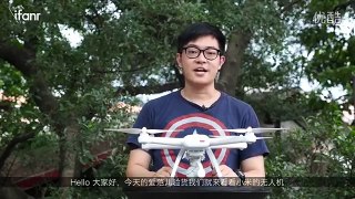Xiaomi Mi Drone Unboxing Review