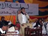 Molana Anas Younus-Maan Ki Shaan-Mehfile Hamd o Naat -Jamiat Talaba e Islam Khanpur Distt_ Shikarpur