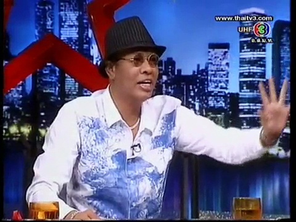 ตีสิบ(18.05.53)4/4