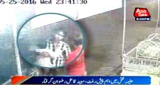 Karachi: Main suspect in Haleema’s murder case Rizwan arrested