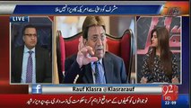Musharraf Ko Sab Say Bari Sharmindagi Ka Samna Rauf Klasra