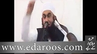 Kaleja Chahiye Is Bayan K Sunne K Liye By Maulana Tariq Jameel - Video Dailymotion