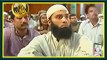 Importance & Benefits Of Ramazan By Maulana Tariq Jameel 2016