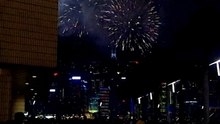 HK Handover Fireworks