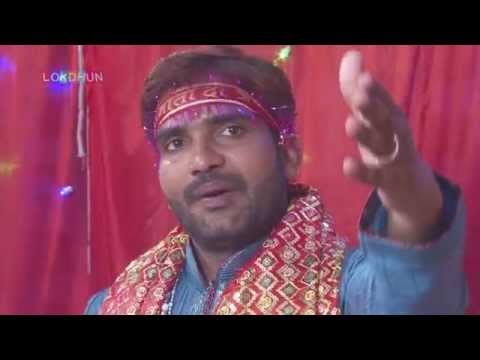 Mai Ke Baje Paijaniya | Latest Bhojpuri Devi Geet | Jake Mai Duwaiya | Shailendra Singh Shanu