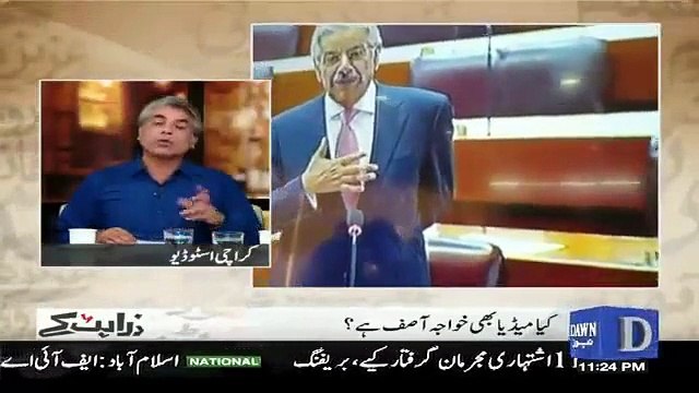 Khawaja Asif agr GHQ mein bhi yehi language use kr letay tu unhain pata chal jata- Mubashir Zaidi